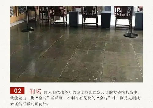 唐格厂家直销仿古金砖铺地方砖古建方砖仿古地砖中式金砖地砖别墅