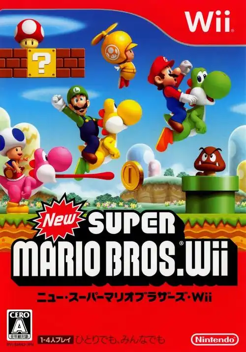 *《新超级马里奥兄弟wii》(wii)