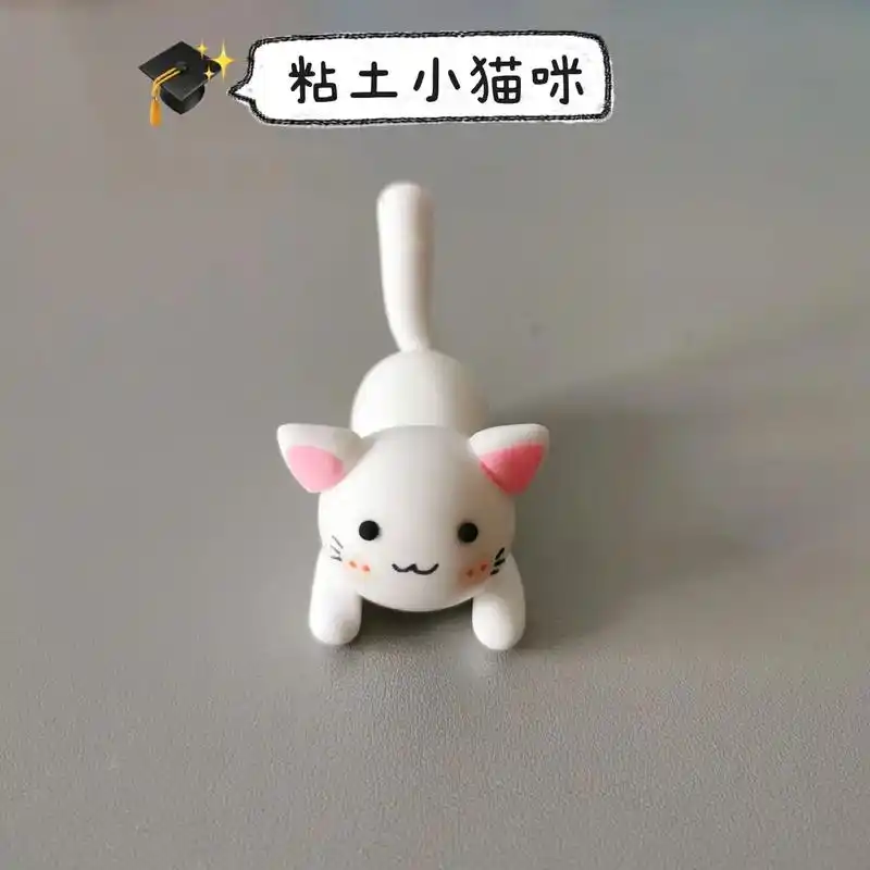 粘土小猫咪教程.#超轻粘土 #亲子手工  - 抖音