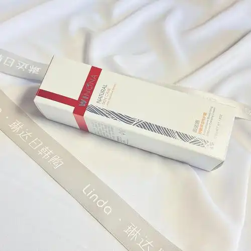 薇诺娜舒缓品维护肤品护肤面霜屏障修护补水舒敏乳液