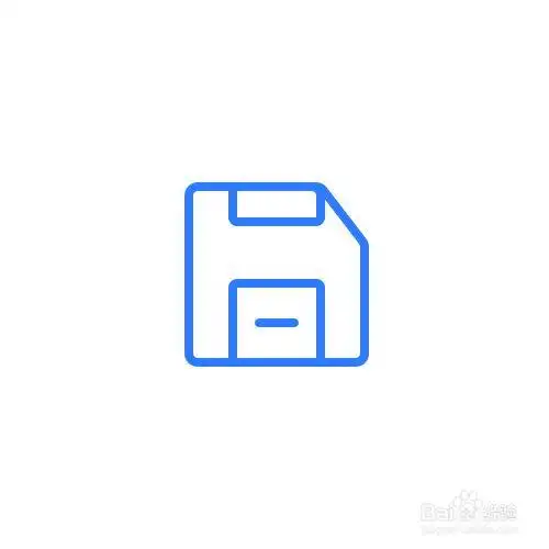 在sketch中如何绘制一个保存图标