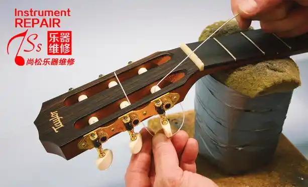 古典吉他更换琴弦正确方法教程