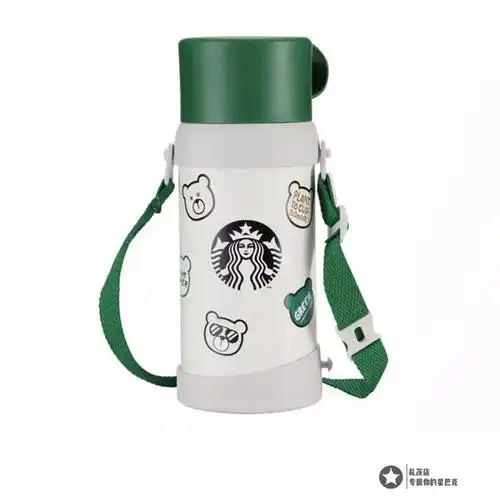 星巴克杯子2020年新款环保季熊熊熊熊可爱小熊不锈钢保温杯