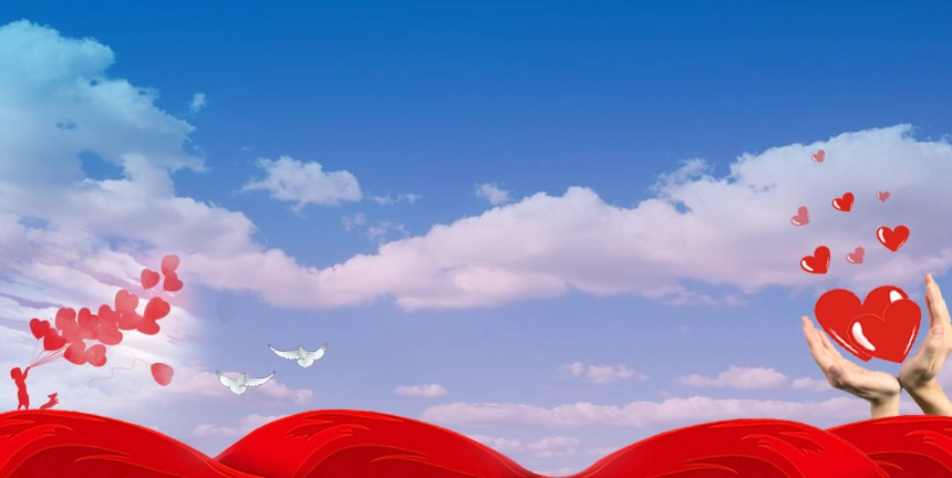 小清新慈善海报背景素材