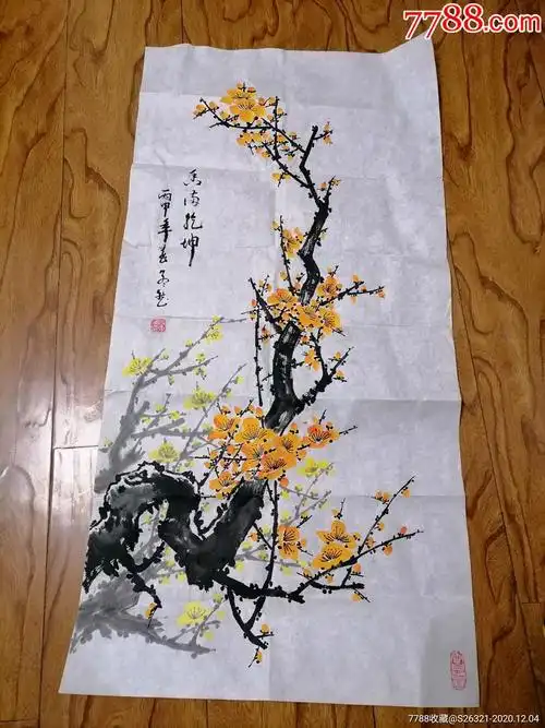 署名高东伦绘画的黄梅图条幅一张50/100厘米_花鸟国画原作_第1张_7788