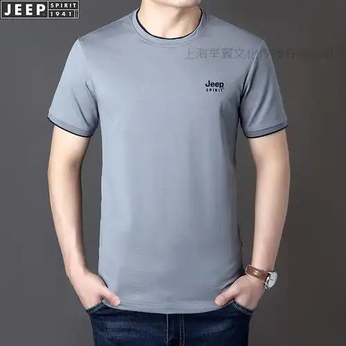 jeepspirit圆领短袖t恤男夏季宽松纯色半袖体恤大码