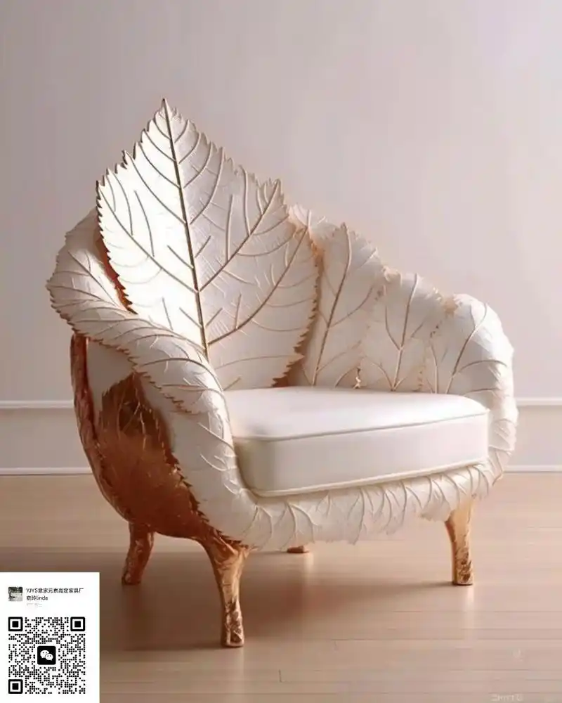 创意休闲椅.创意休闲椅,整体黄铜框架结合合成水晶, 坐包布艺 - 抖音