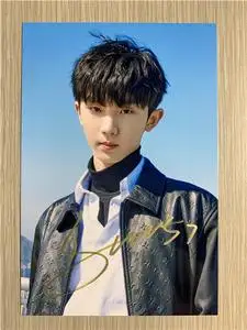 『冲冠』时代少年团马嘉祺亲笔签名照片新款热门定妆照24款6寸