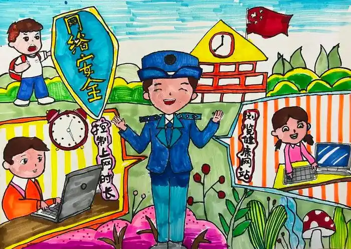 网络安全为人民网络安全靠人民画报