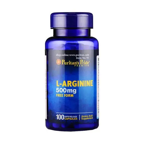 普丽普莱 l-精氨酸胶囊(美国原装进口)