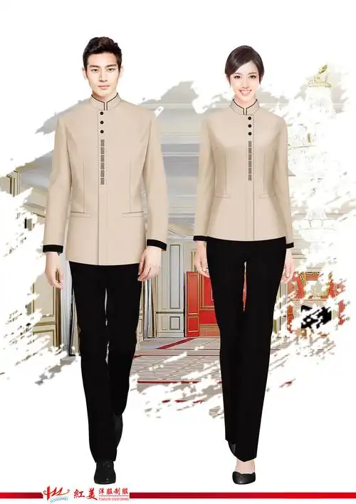 2019新款酒店服装pa客房服务员工作服设计定制款式图高端私人定做