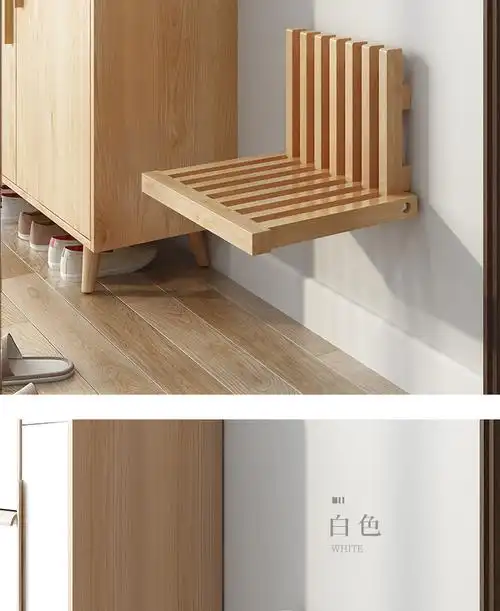 墙壁隐形换鞋凳折叠换鞋凳壁挂式挂穿鞋凳墙壁凳家用玄关隐形实木折叠