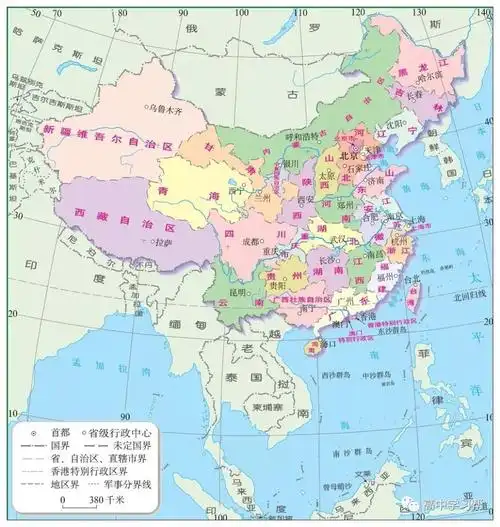 考试高中地理最常用地图打包总汇305个精品