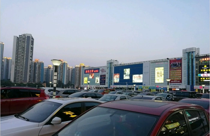 重庆世纪金源购物中心