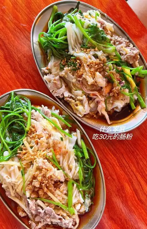 美食vlog #地方特色美食 吃不完吃不完棉湖小吃500元 - 抖音