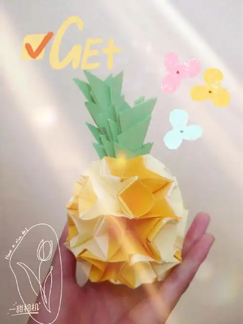 迷你小菠萝折纸过程