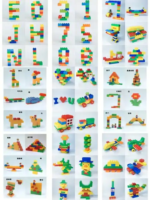 全套图纸来了… 每天不重样,玩起来忘记时间,解放妈妈做玩转积木的小