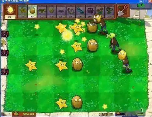 植物大战僵尸几乎无人知道的3个彩蛋樱桃炸弹是两兄弟哦