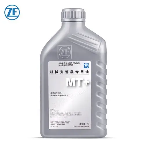 zf采埃孚 手动挡通用齿轮油变速箱油75w-90波箱机油gl-4 mt  1l