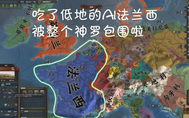 欧陆风云4铁人葡萄牙09刚果和巴西