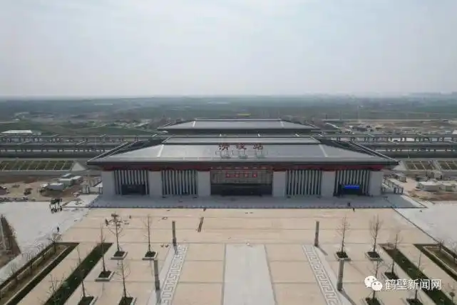 滑县高铁通车倒计时!