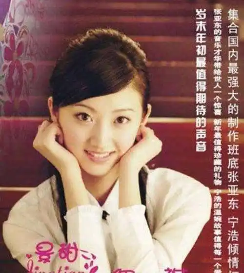 也是从这个时候开始,才有景甜有金主这样的传言被传了出来.