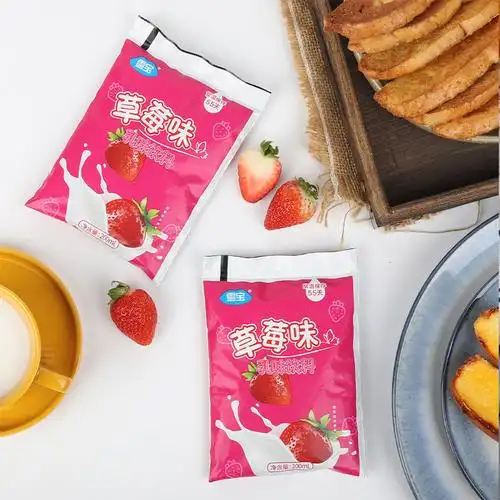 雪宝草莓蓝莓乳味饮料200ml*10袋零脂肪牛奶袋装学生早餐童年牛奶