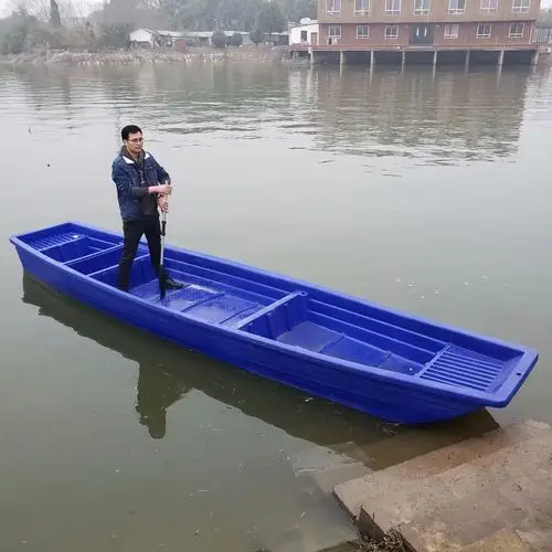 2米塑料船渔船捕鱼小船加厚pe钓鱼船下网舟橡皮艇塑胶船外机