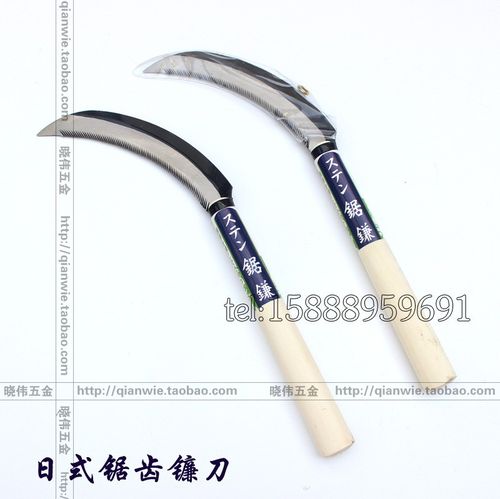 包邮日式锯齿镰刀加厚进口钢镰刀加固进口农用割草刀带齿镰刀工具