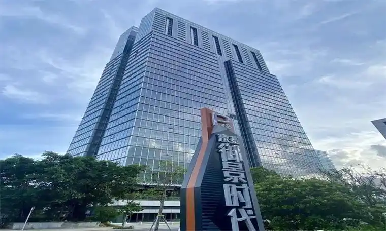 京基御景时代大厦-第4张图片-深圳楼盘简介