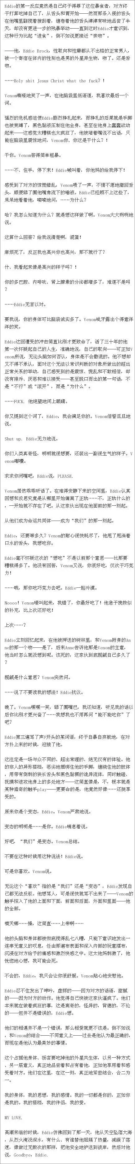 八重潮风 的推荐