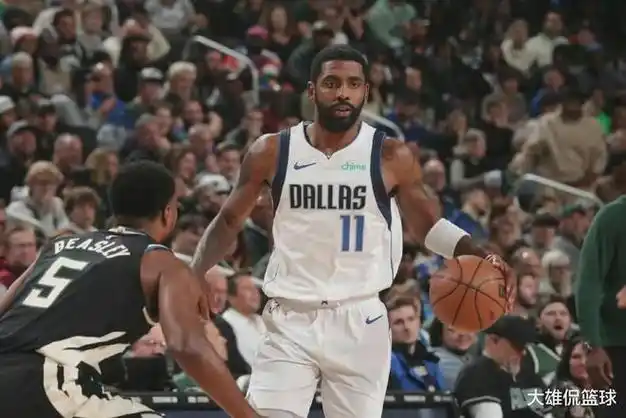 将继续支持巴勒斯坦,无惧犹太资本|以巴|凯里欧文|凯里·欧文|奥林