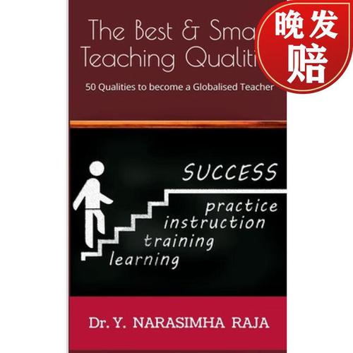 【4周达】the best & smart teaching qualities