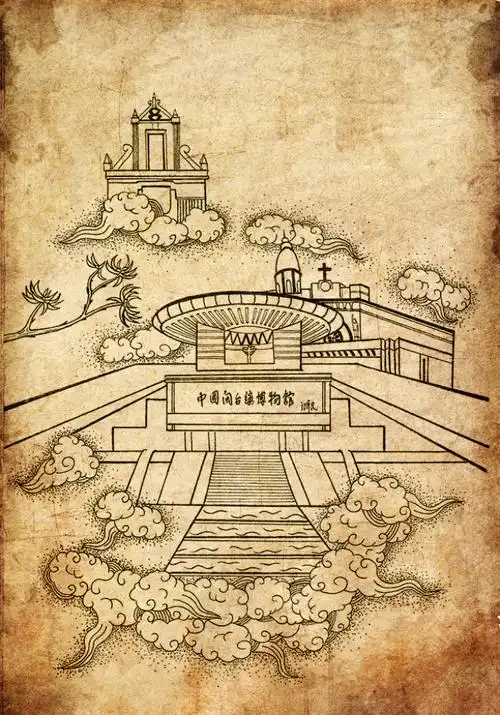 手绘插画 海丝 泉州