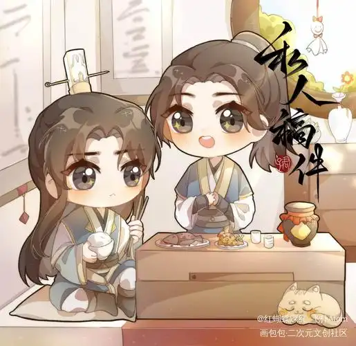 叶容_第一仙师叶容容玄叶天阳q版约稿绘画作品