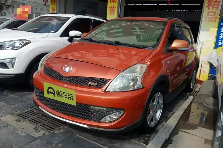 炫丽(长城 小型车)