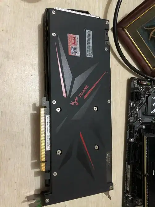 电脑整机七彩虹10606g