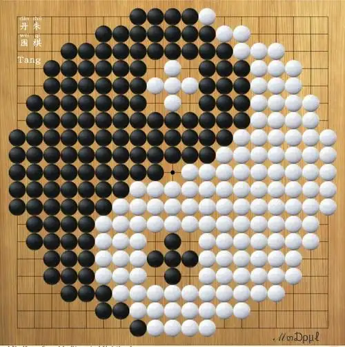 通化丹朱棋战队——学棋让我改变【围棋还可以这样玩】"棋"形怪状