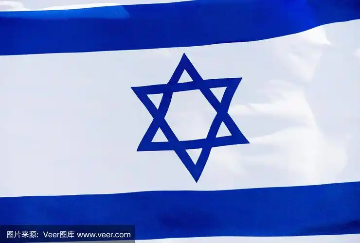 以色列国旗在风中的特写