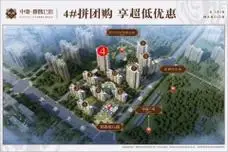 400-176-0760 转 824029查看详情楼盘新上动态樾公馆项目位于襄都区