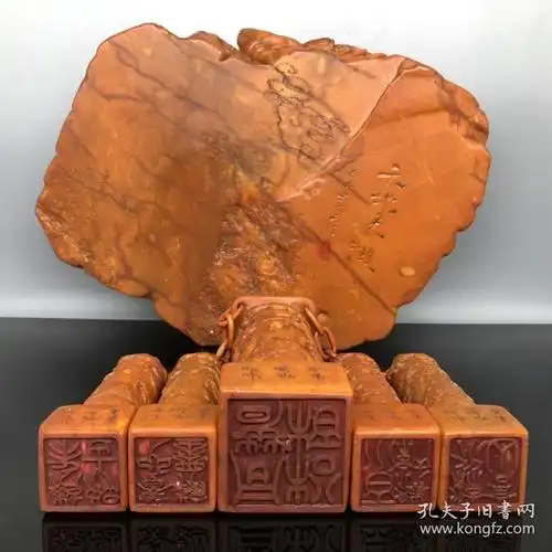 老货旧藏甲申年篆刻家伯元刻石田黄石雕刻金龙戏珠链章龙珠套章石质