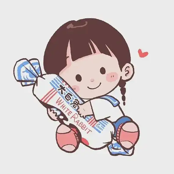 大白兔奶糖93#头像#抖音热门 #图片来自网络  - 抖音