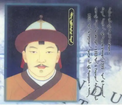 孛儿只斤额勒伯克政治人物