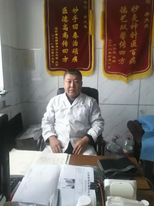 中医传承人绿色疗法义诊在兰西