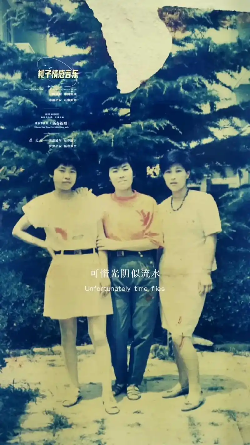 三十年前的老照片,留下一些美好的回忆,# 致我们再也回不去的 - 抖音