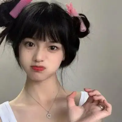 ins简约时尚女生头像