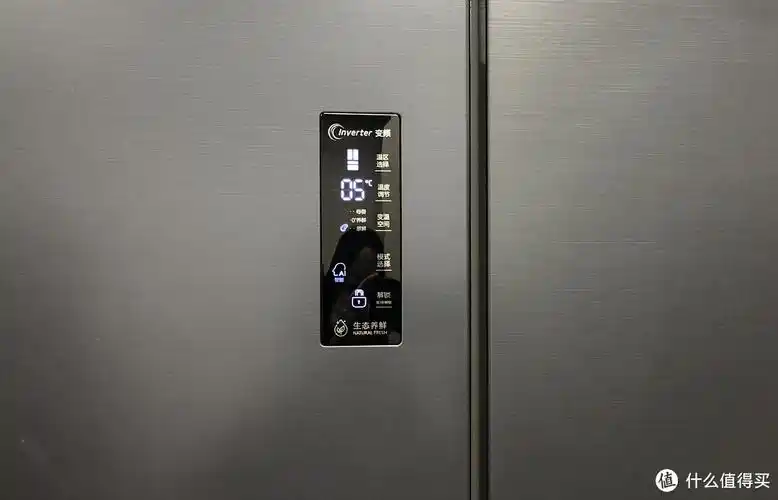 七夕在即不如送她件重量级的礼物容声bcd452wd16mpa母婴臻储智能冰箱