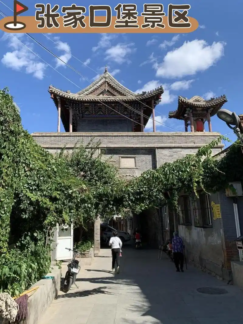 95 镇朔楼 9715 99位置:张家口市宣化区鼓楼前街40号 景区