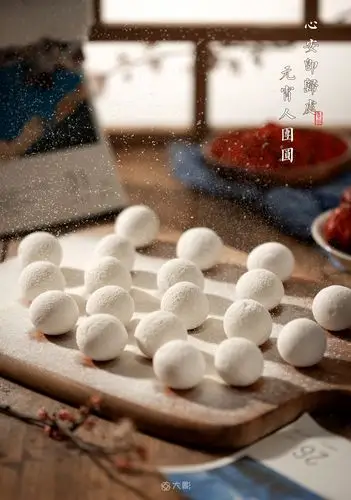 汤圆|元宵节