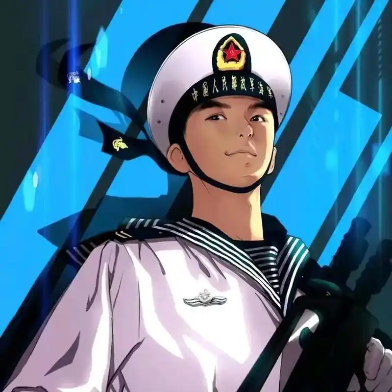 人民海军向前进. - 抖音